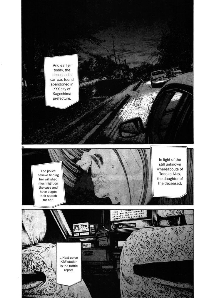 Oyasumi Punpun (Goodnight Punpun) Manga Chapter 136 page 13 - Chapter 136