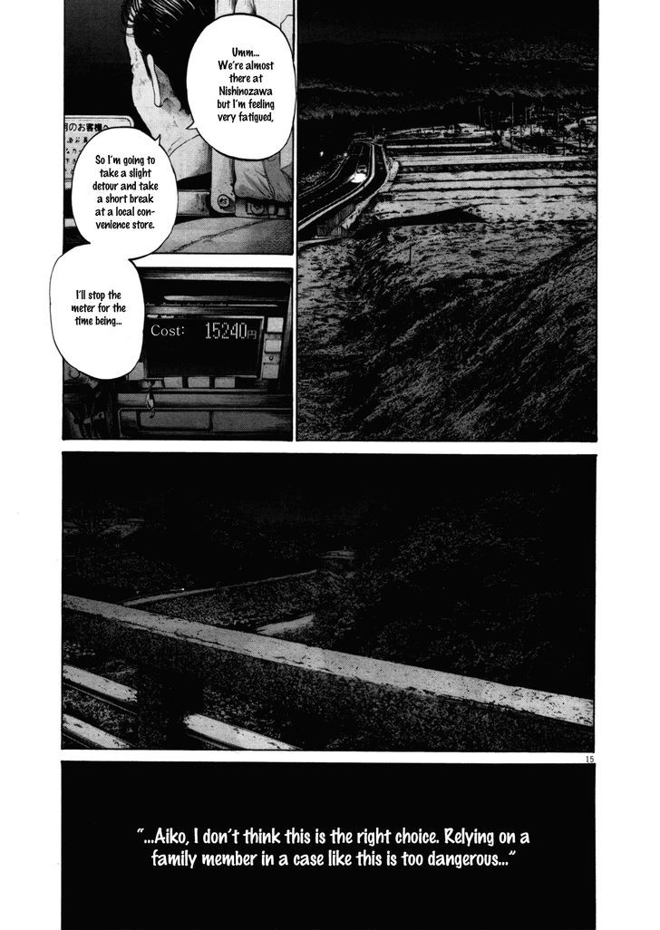 Oyasumi Punpun (Goodnight Punpun) Manga Chapter 136 page 14 - Chapter 136