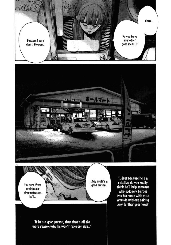 Oyasumi Punpun (Goodnight Punpun) Manga Chapter 136 page 15 - Chapter 136