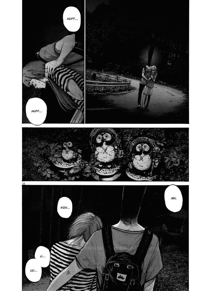 Oyasumi Punpun (Goodnight Punpun) Manga Chapter 136 page 17 - Chapter 136