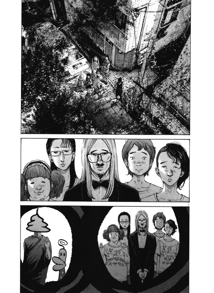 Oyasumi Punpun (Goodnight Punpun) Manga Chapter 136 page 6 - Chapter 136