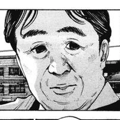 Goodnight Punpun (Oyasumi Punpun) Manga Chapter 136 (Chapter 136) cover