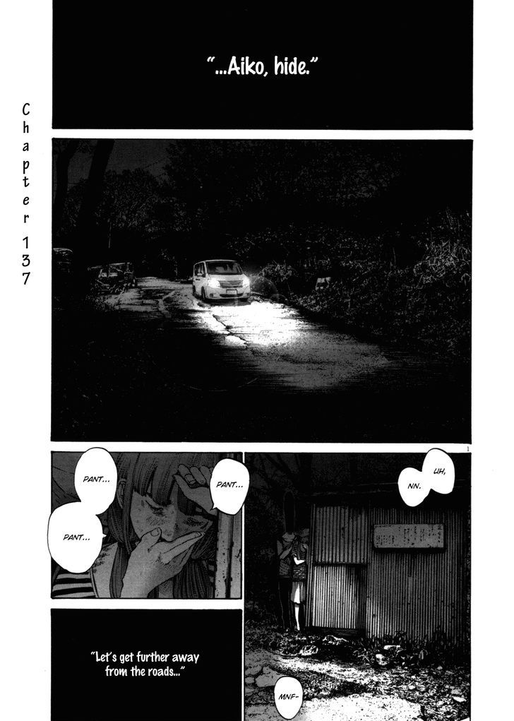 Oyasumi Punpun (Goodnight Punpun) Manga Chapter 137 page 1 - Chapter 137