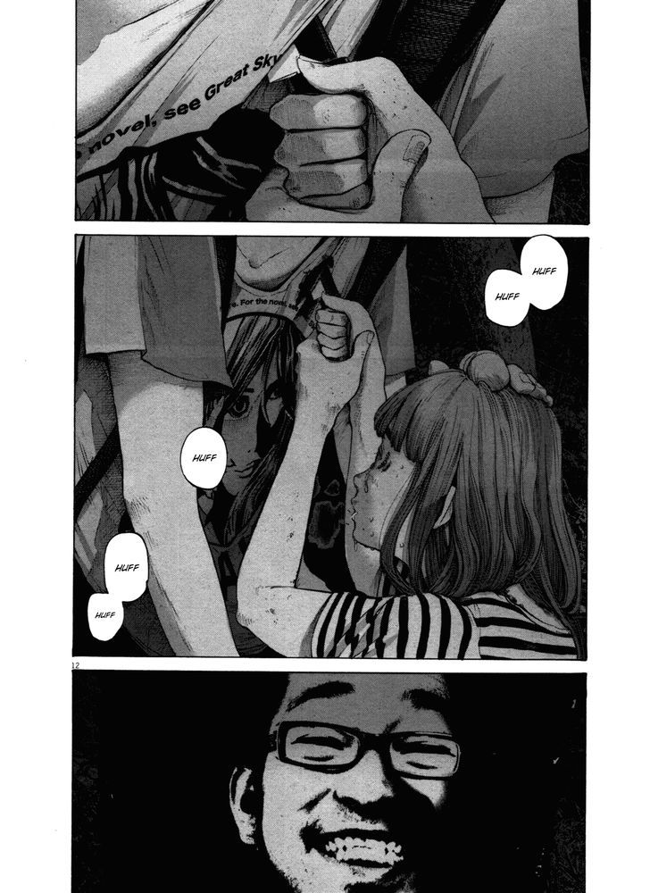Oyasumi Punpun (Goodnight Punpun) Manga Chapter 137 page 12 - Chapter 137