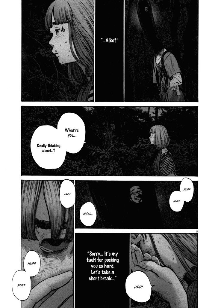 Oyasumi Punpun (Goodnight Punpun) Manga Chapter 137 page 5 - Chapter 137