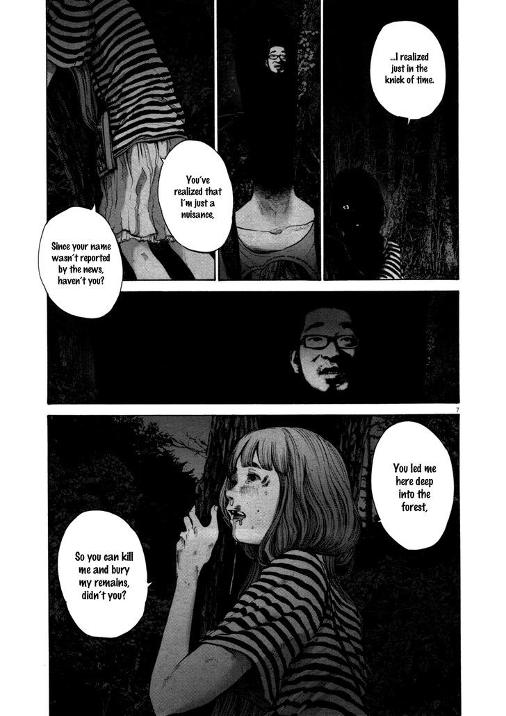 Oyasumi Punpun (Goodnight Punpun) Manga Chapter 137 page 7 - Chapter 137