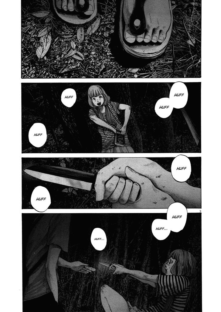 Oyasumi Punpun (Goodnight Punpun) Manga Chapter 137 page 9 - Chapter 137