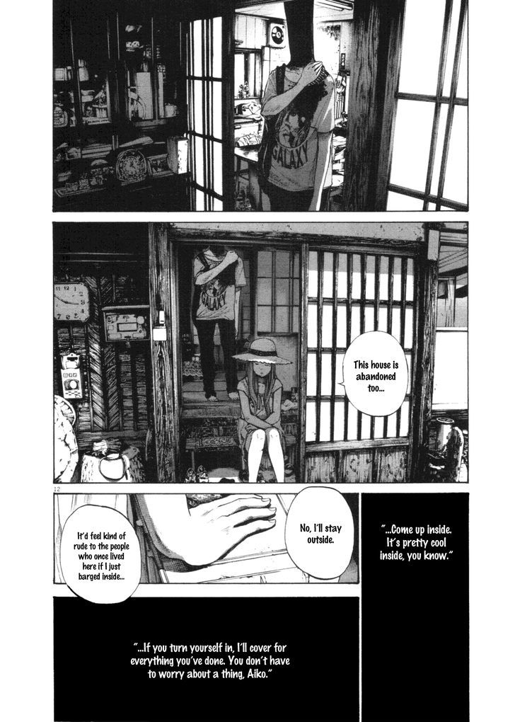 Oyasumi Punpun (Goodnight Punpun) Manga Chapter 138 page 12 - Chapter 138
