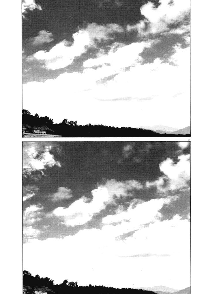 Oyasumi Punpun (Goodnight Punpun) Manga Chapter 138 page 19 - Chapter 138