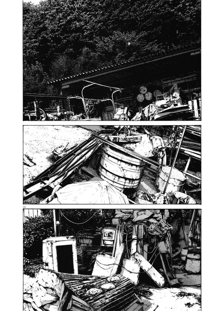 Oyasumi Punpun (Goodnight Punpun) Manga Chapter 138 page 20 - Chapter 138