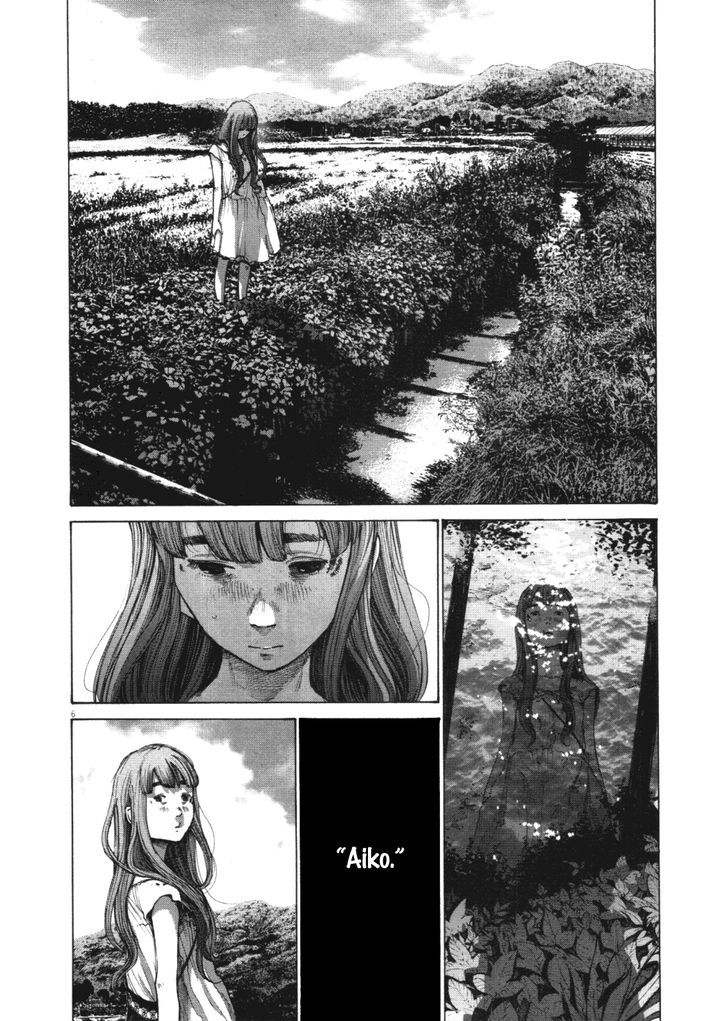 Oyasumi Punpun (Goodnight Punpun) Manga Chapter 138 page 6 - Chapter 138