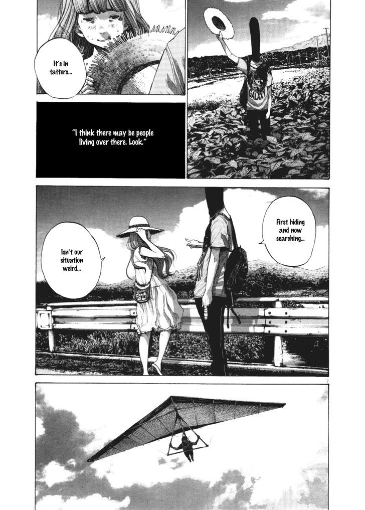 Oyasumi Punpun (Goodnight Punpun) Manga Chapter 138 page 7 - Chapter 138