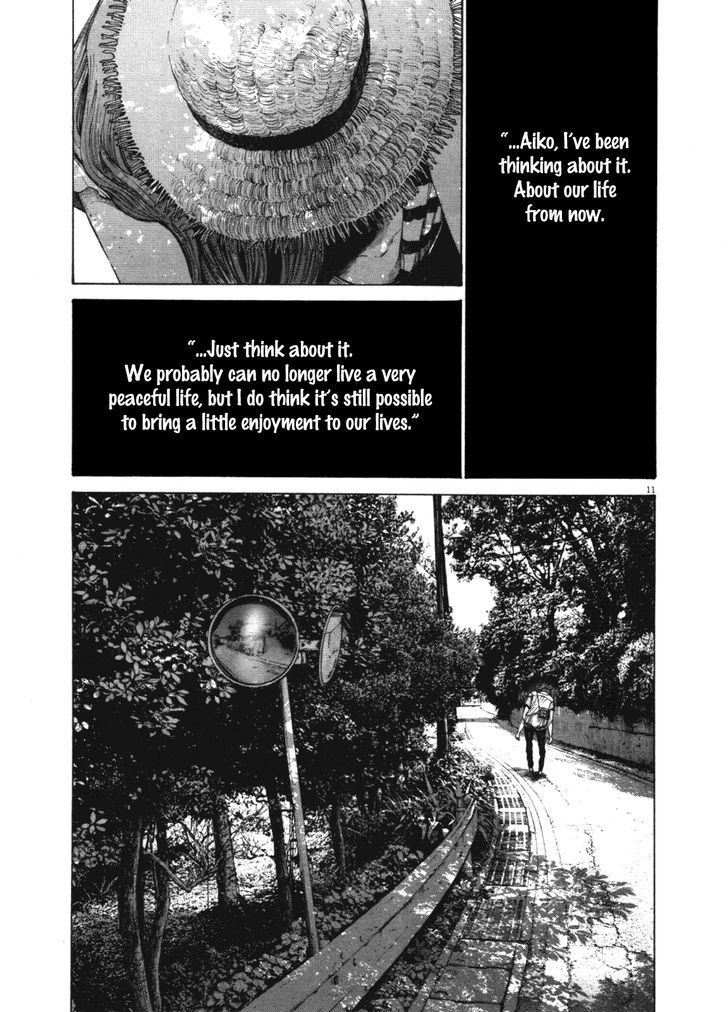 Oyasumi Punpun (Goodnight Punpun) Manga Chapter 139 page 10 - Chapter 139