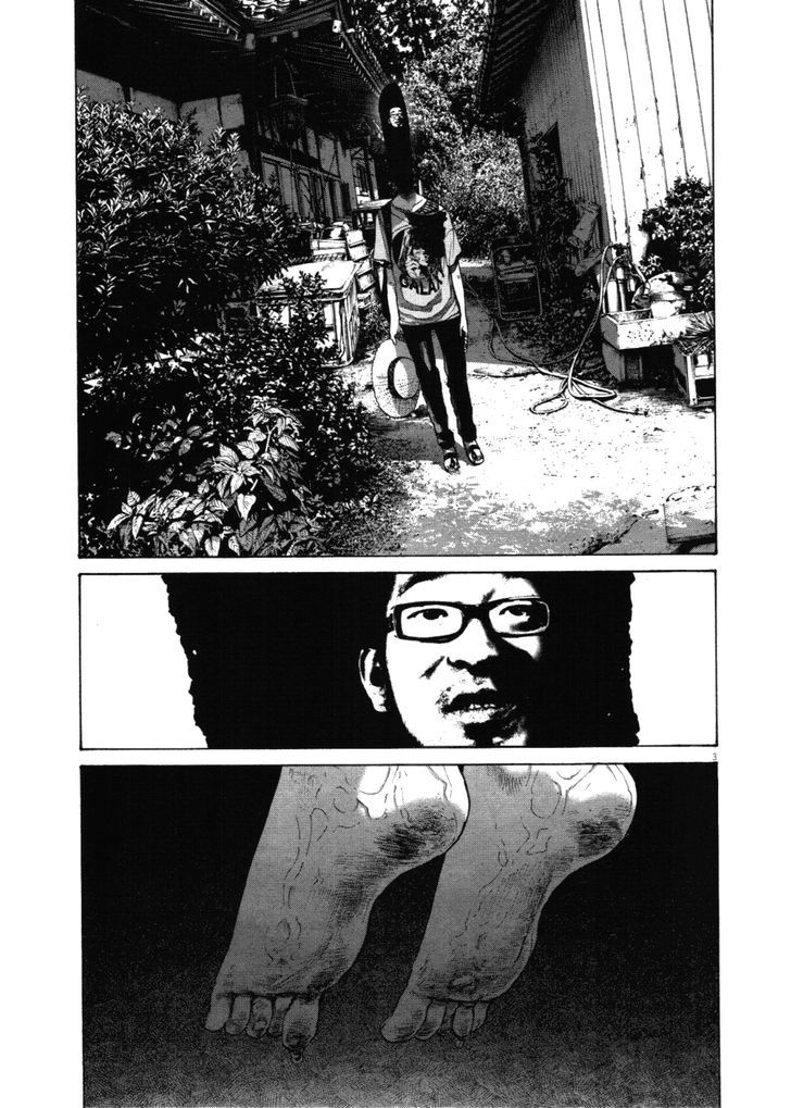 Oyasumi Punpun (Goodnight Punpun) Manga Chapter 139 page 3 - Chapter 139