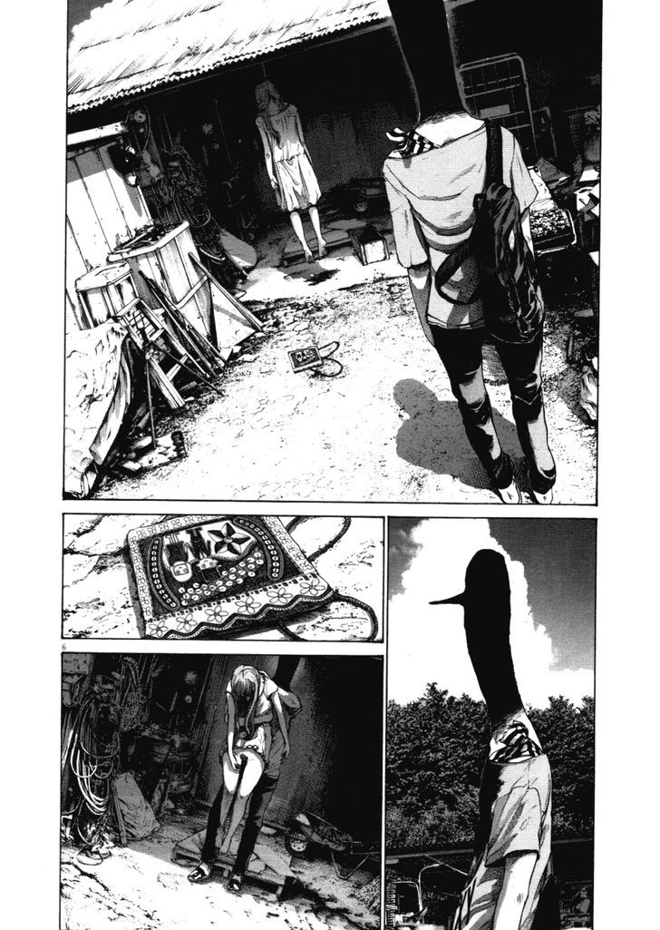 Oyasumi Punpun (Goodnight Punpun) Manga Chapter 139 page 5 - Chapter 139