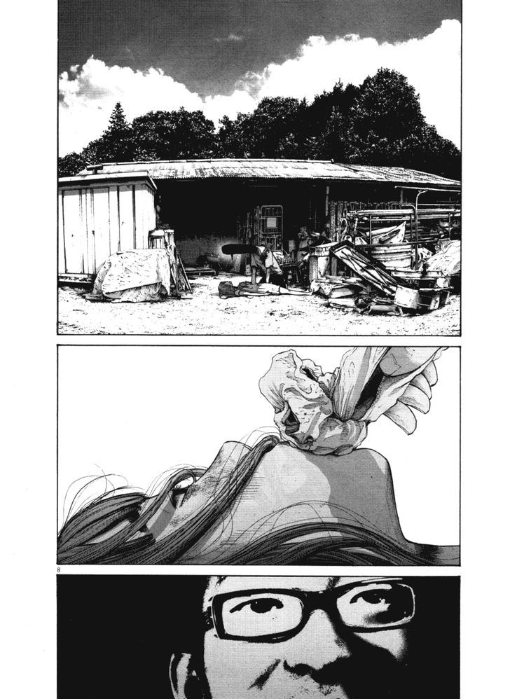 Oyasumi Punpun (Goodnight Punpun) Manga Chapter 139 page 7 - Chapter 139