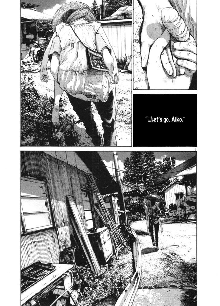 Oyasumi Punpun (Goodnight Punpun) Manga Chapter 139 page 8 - Chapter 139