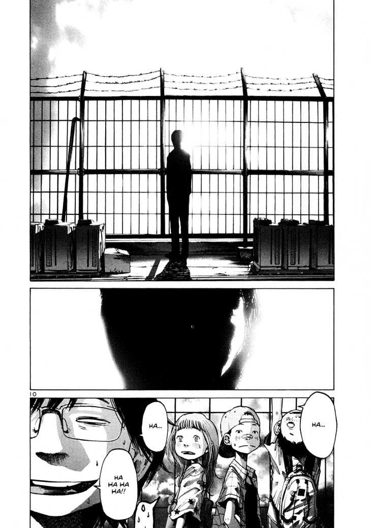 Oyasumi Punpun (Goodnight Punpun) Manga Chapter 14 page 11 - Chapter 14