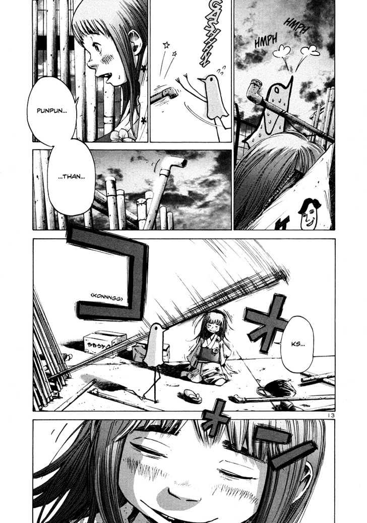 Oyasumi Punpun (Goodnight Punpun) Manga Chapter 14 page 14 - Chapter 14