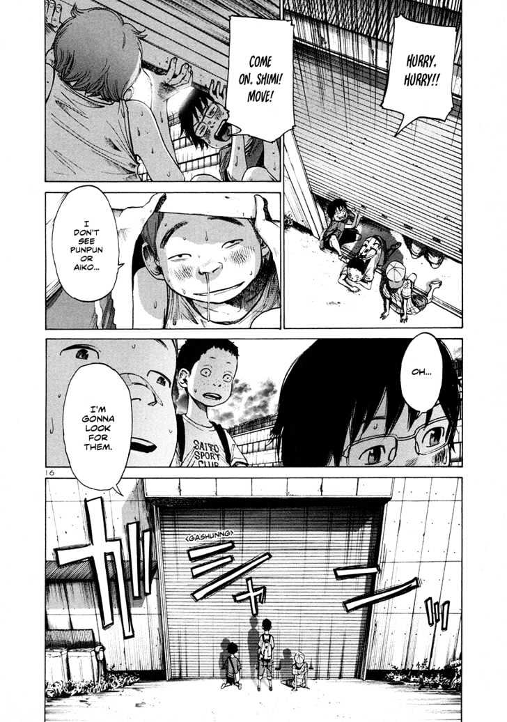 Oyasumi Punpun (Goodnight Punpun) Manga Chapter 14 page 17 - Chapter 14