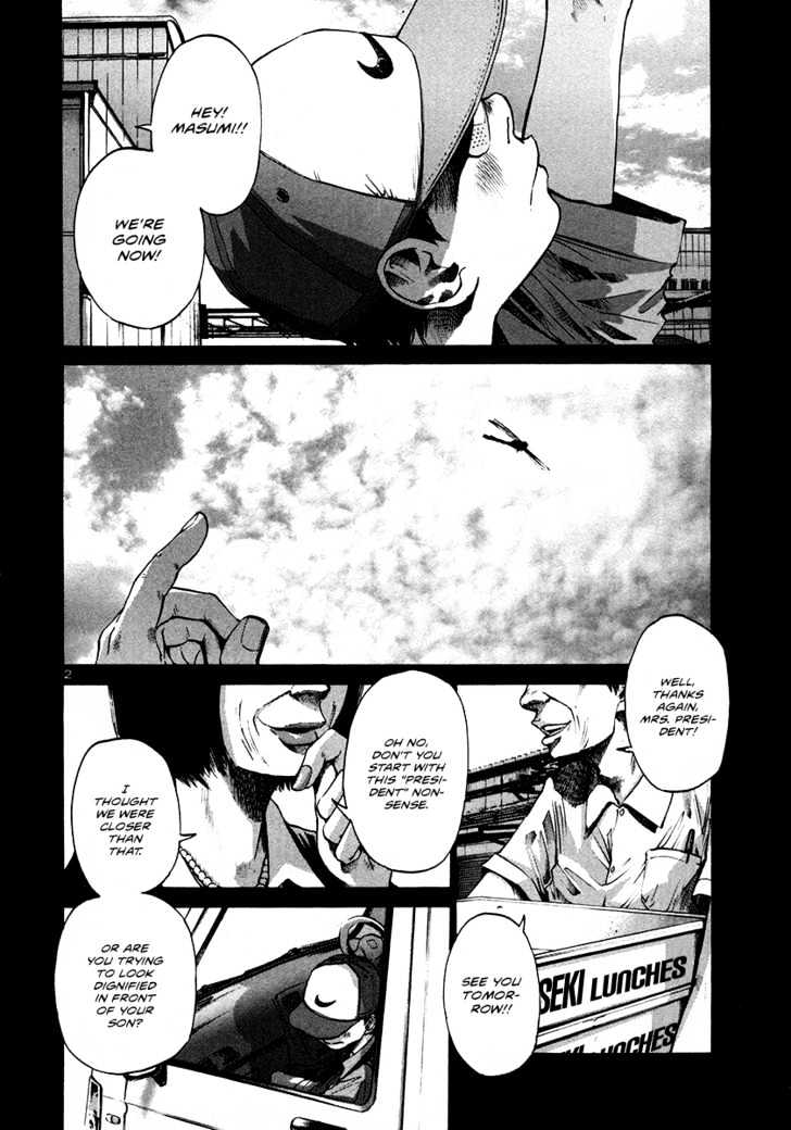 Oyasumi Punpun (Goodnight Punpun) Manga Chapter 14 page 3 - Chapter 14