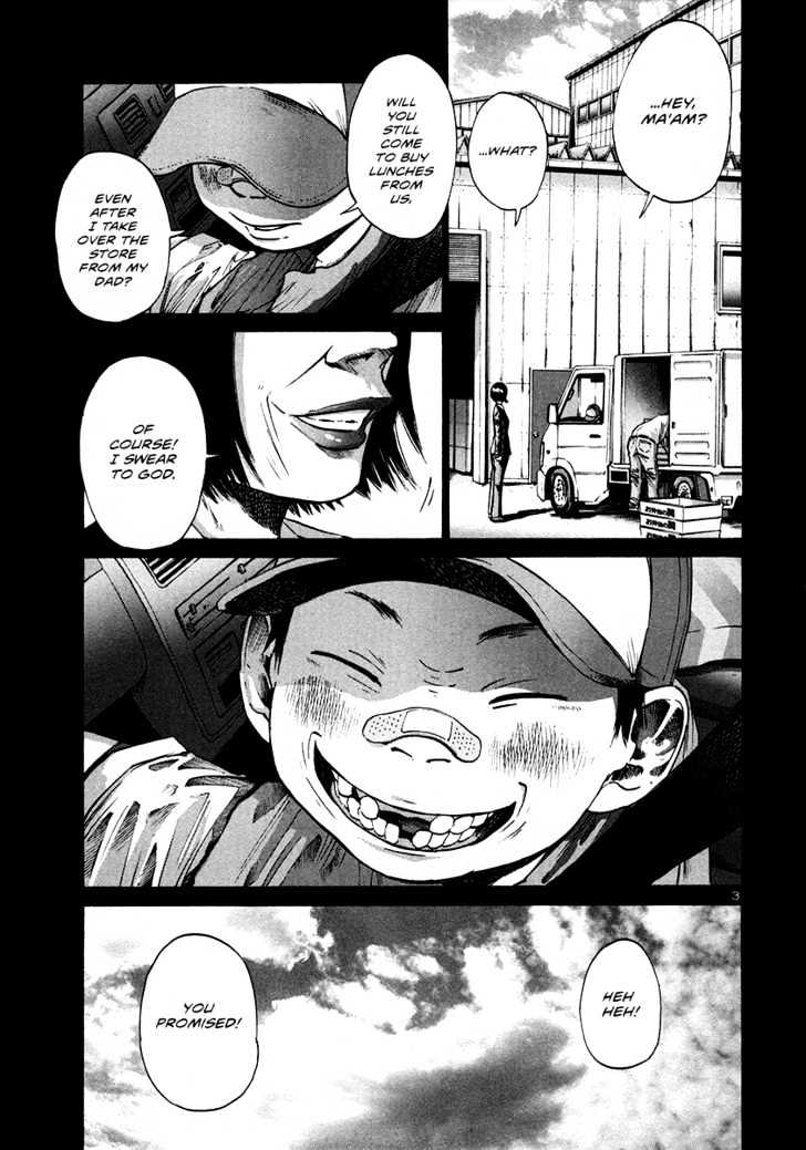 Oyasumi Punpun (Goodnight Punpun) Manga Chapter 14 page 4 - Chapter 14