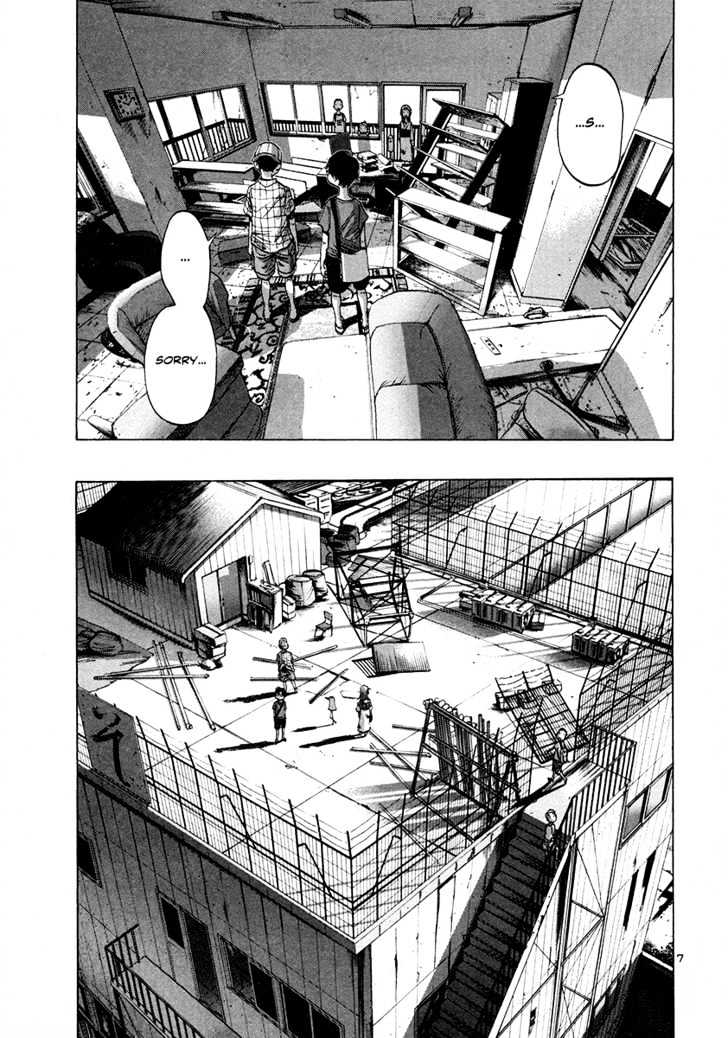 Oyasumi Punpun (Goodnight Punpun) Manga Chapter 14 page 8 - Chapter 14