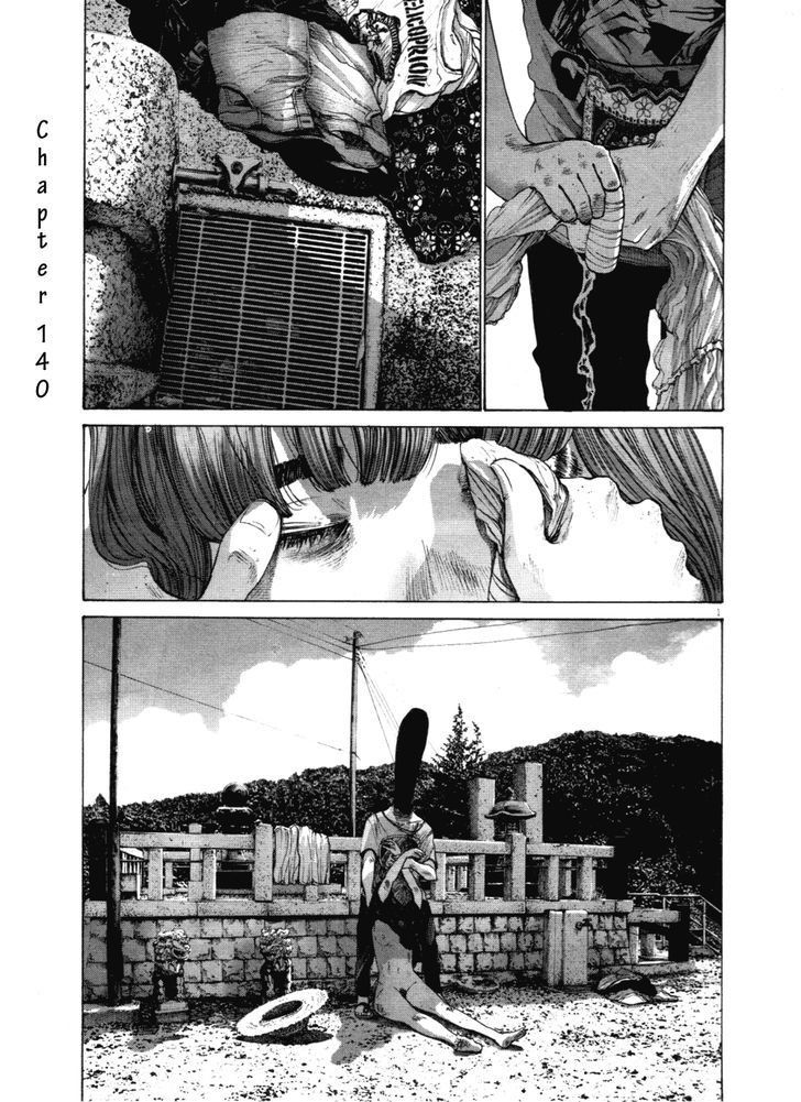 Oyasumi Punpun (Goodnight Punpun) Manga Chapter 140 page 1 - Chapter 140