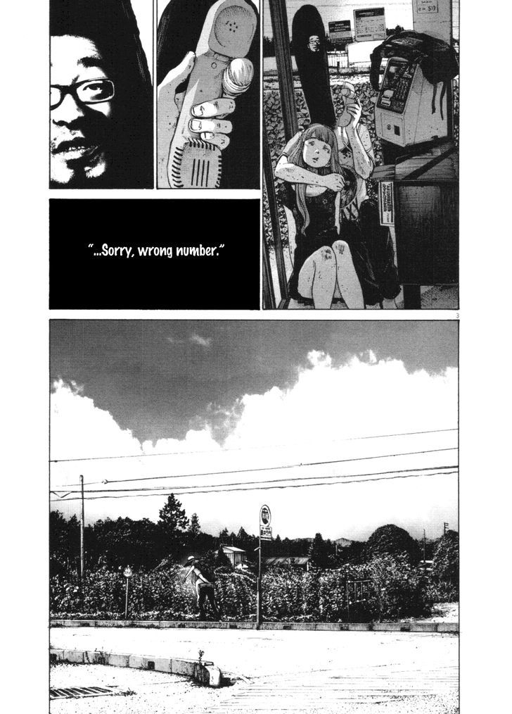 Oyasumi Punpun (Goodnight Punpun) Manga Chapter 140 page 3 - Chapter 140
