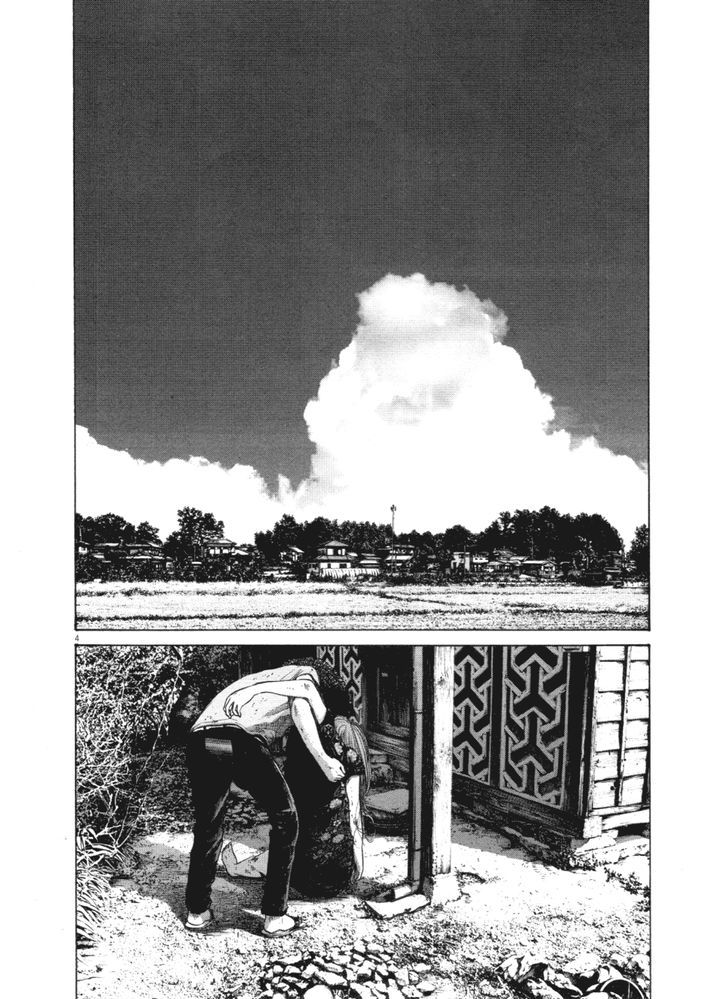 Oyasumi Punpun (Goodnight Punpun) Manga Chapter 140 page 4 - Chapter 140