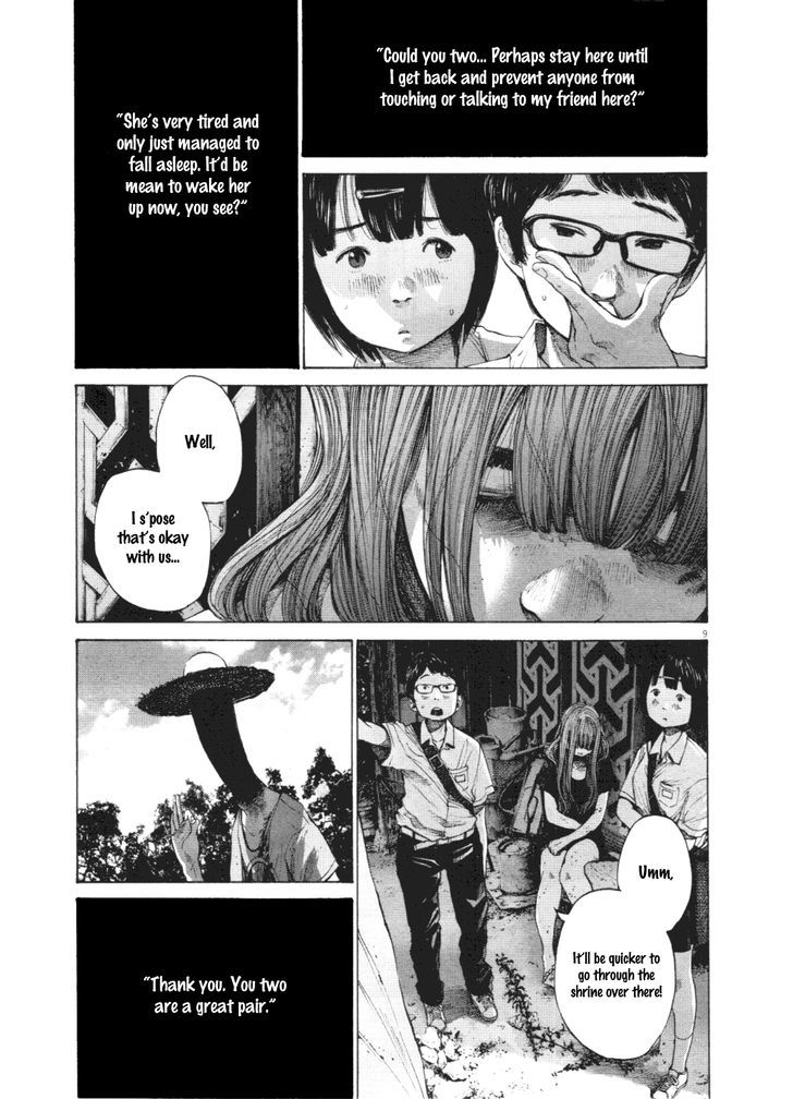 Oyasumi Punpun (Goodnight Punpun) Manga Chapter 140 page 9 - Chapter 140