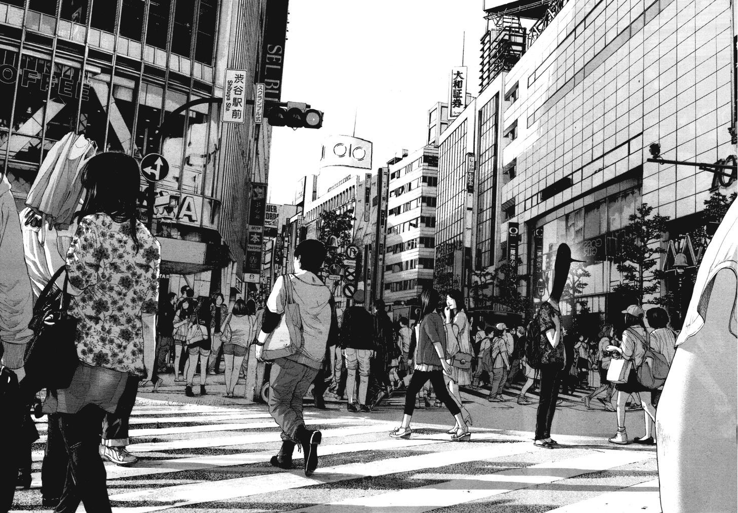 Oyasumi Punpun (Goodnight Punpun) Manga Chapter 141 page 10 - Chapter 141