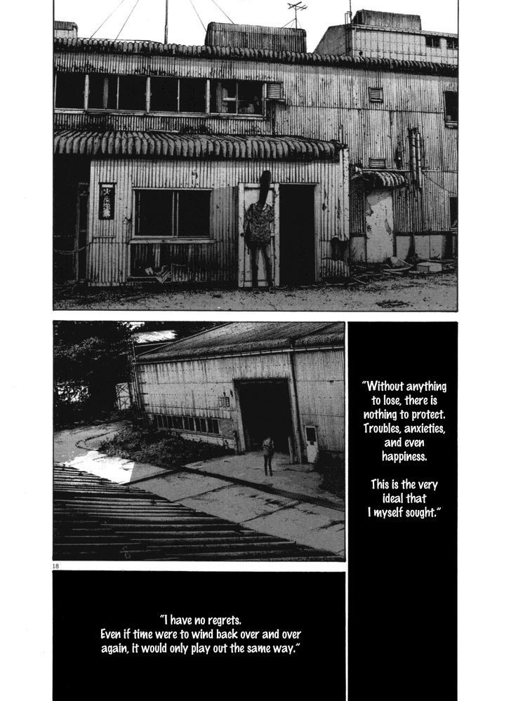 Oyasumi Punpun (Goodnight Punpun) Manga Chapter 141 page 15 - Chapter 141