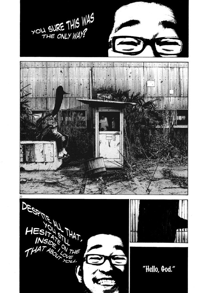 Oyasumi Punpun (Goodnight Punpun) Manga Chapter 141 page 17 - Chapter 141