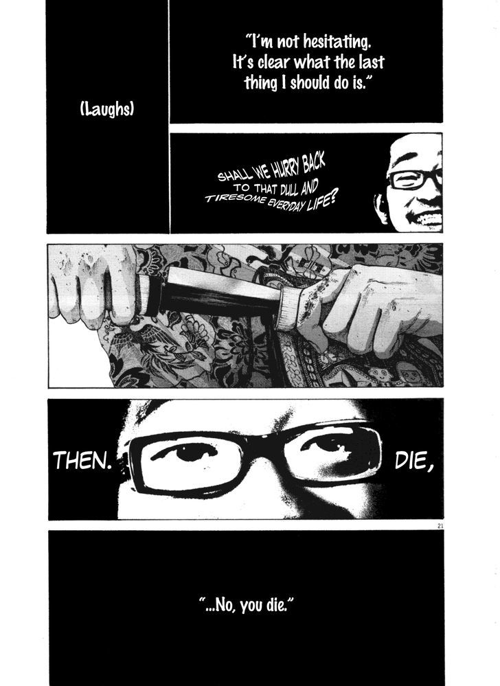 Oyasumi Punpun (Goodnight Punpun) Manga Chapter 141 page 18 - Chapter 141