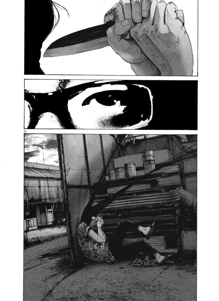 Oyasumi Punpun (Goodnight Punpun) Manga Chapter 141 page 19 - Chapter 141