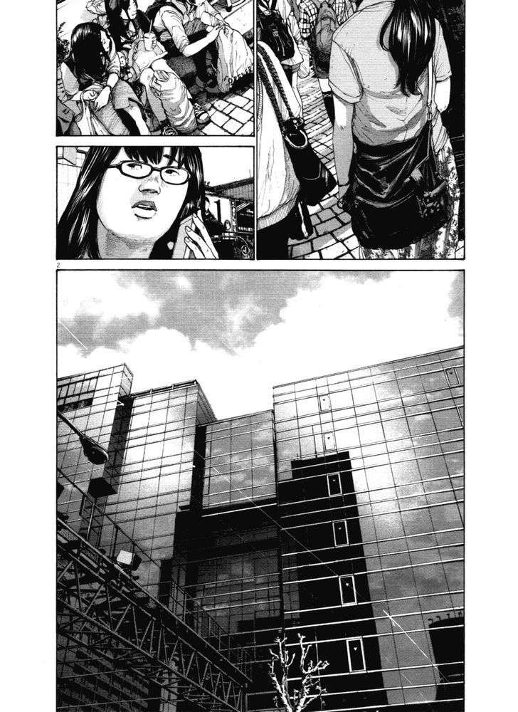 Oyasumi Punpun (Goodnight Punpun) Manga Chapter 141 page 2 - Chapter 141