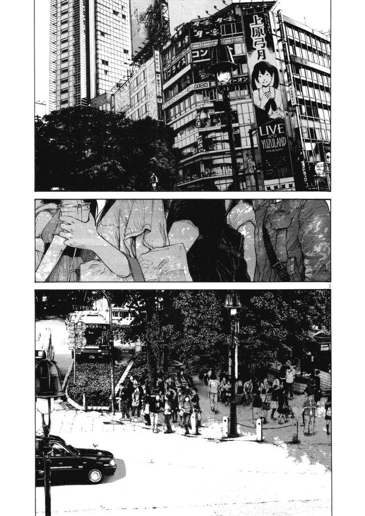 Oyasumi Punpun (Goodnight Punpun) Manga Chapter 141 page 3 - Chapter 141