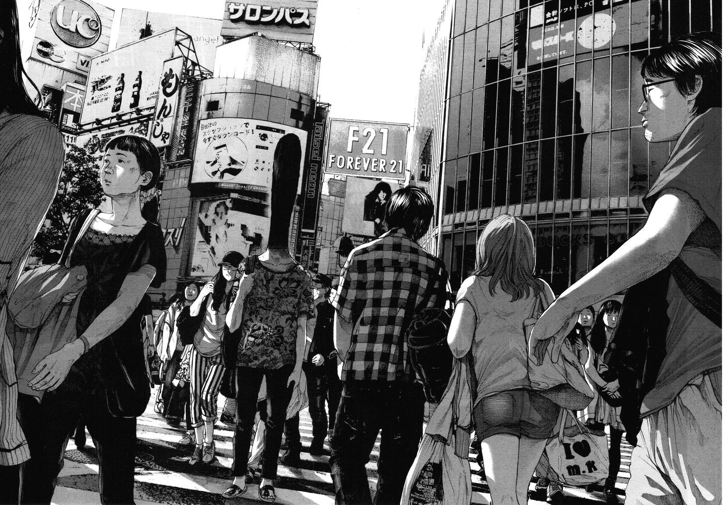 Oyasumi Punpun (Goodnight Punpun) Manga Chapter 141 page 8 - Chapter 141