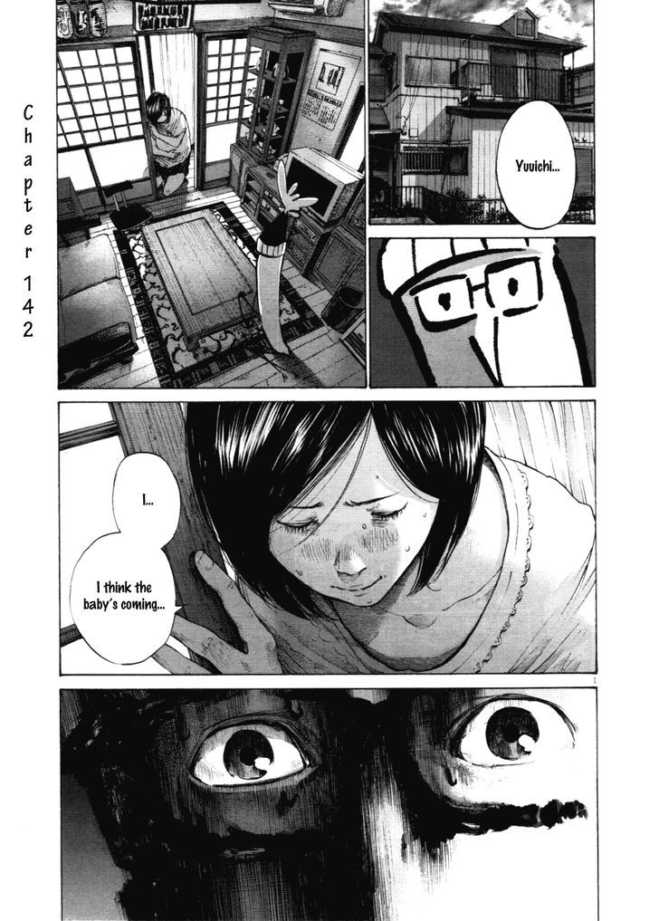 Oyasumi Punpun (Goodnight Punpun) Manga Chapter 142 page 1 - Chapter 142