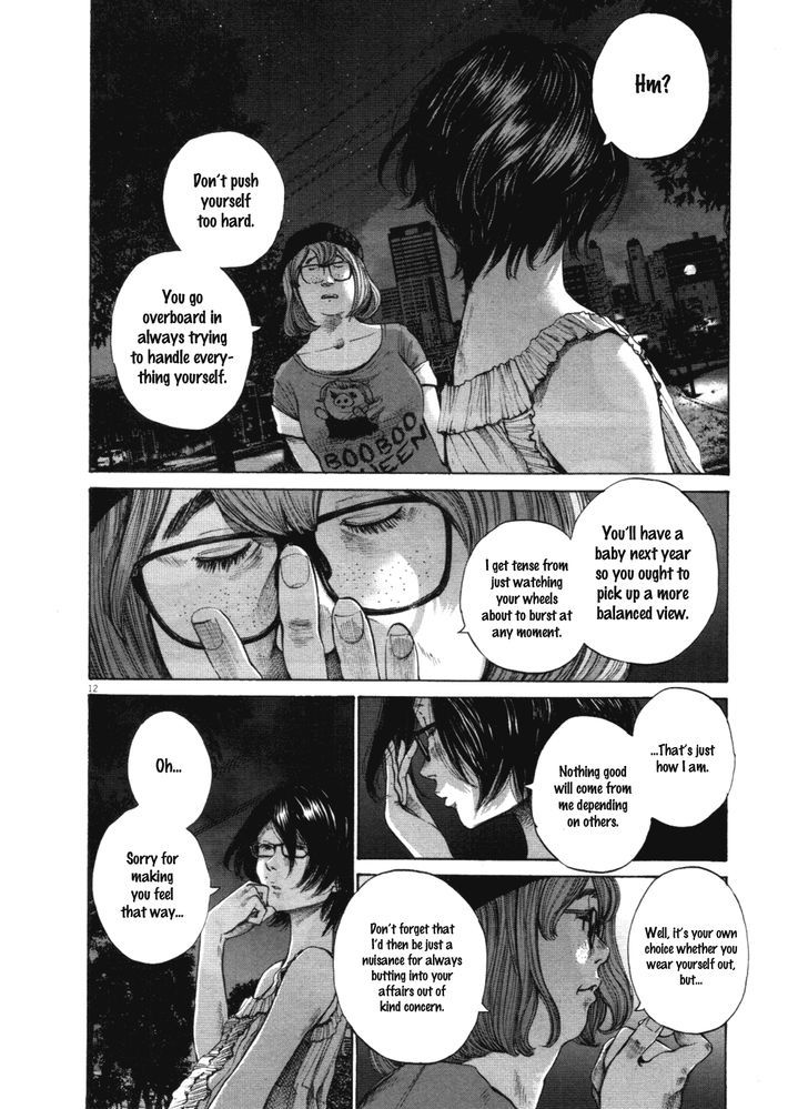 Oyasumi Punpun (Goodnight Punpun) Manga Chapter 142 page 12 - Chapter 142