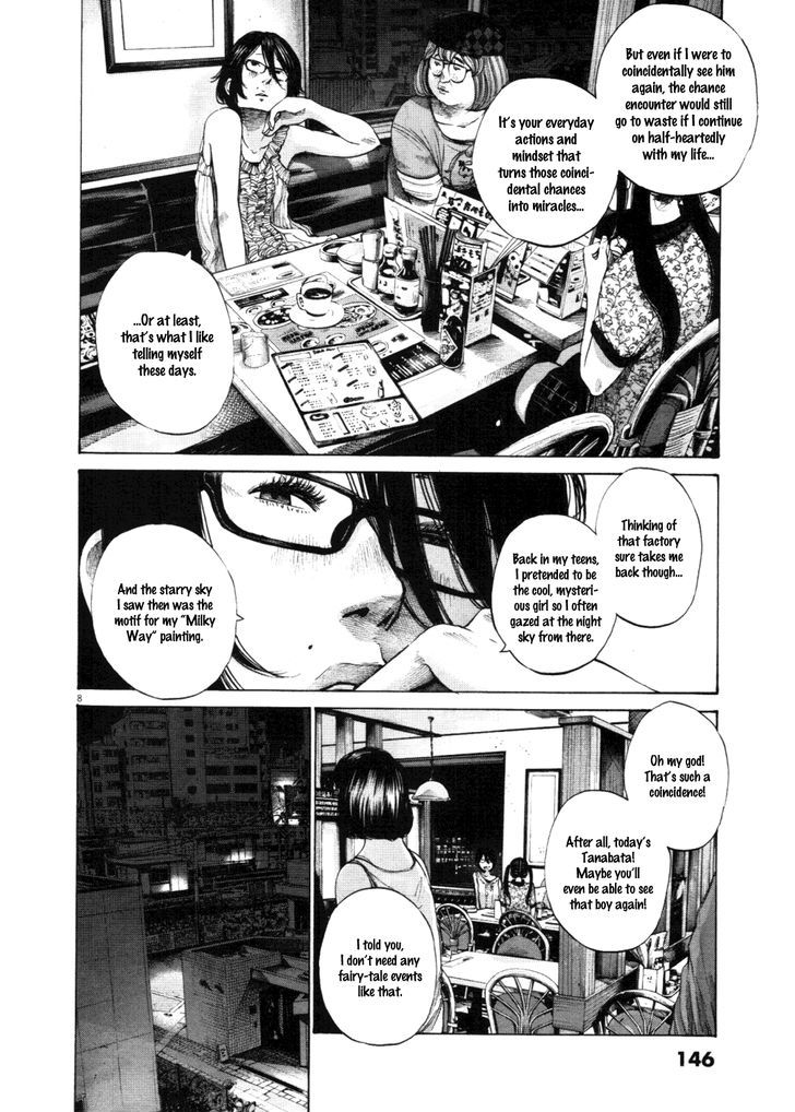 Oyasumi Punpun (Goodnight Punpun) Manga Chapter 142 page 8 - Chapter 142