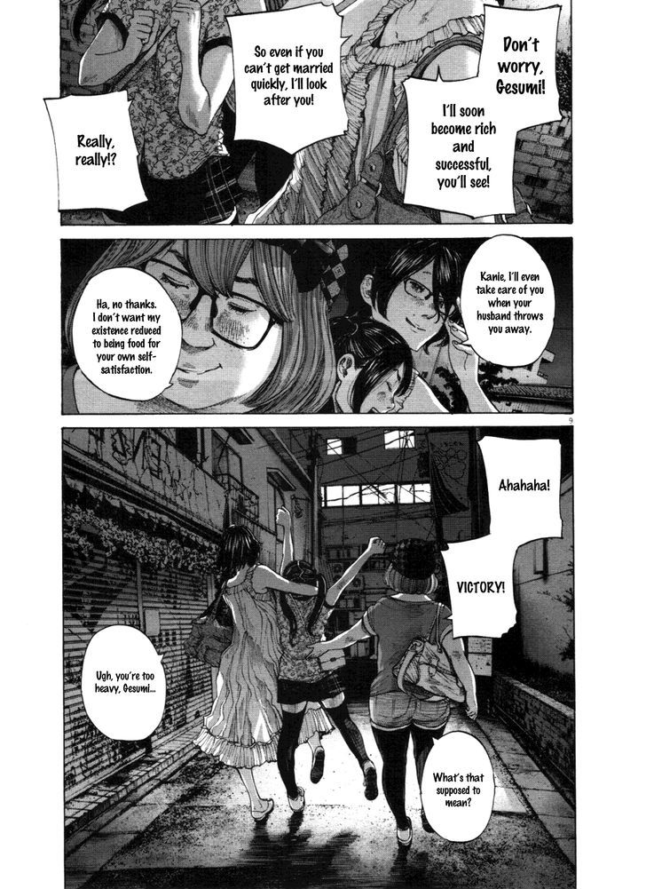 Oyasumi Punpun (Goodnight Punpun) Manga Chapter 142 page 9 - Chapter 142