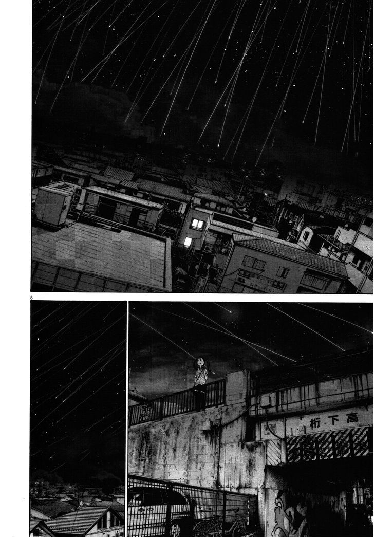 Oyasumi Punpun (Goodnight Punpun) Manga Chapter 143 page 7 - Chapter 143