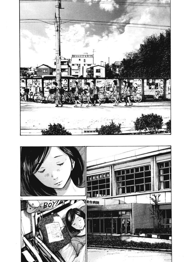 Oyasumi Punpun (Goodnight Punpun) Manga Chapter 144 page 15 - Chapter 144