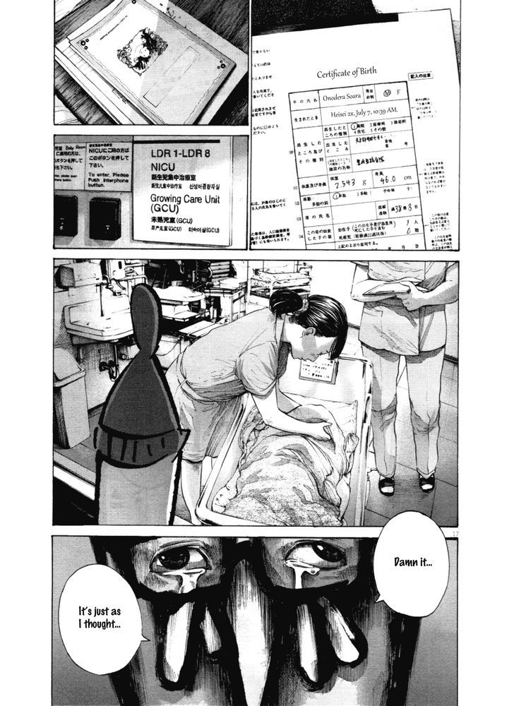 Oyasumi Punpun (Goodnight Punpun) Manga Chapter 144 page 16 - Chapter 144