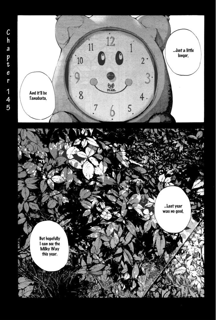 Oyasumi Punpun (Goodnight Punpun) Manga Chapter 145 page 1 - Chapter 145