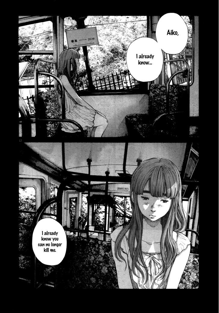Oyasumi Punpun (Goodnight Punpun) Manga Chapter 145 page 12 - Chapter 145