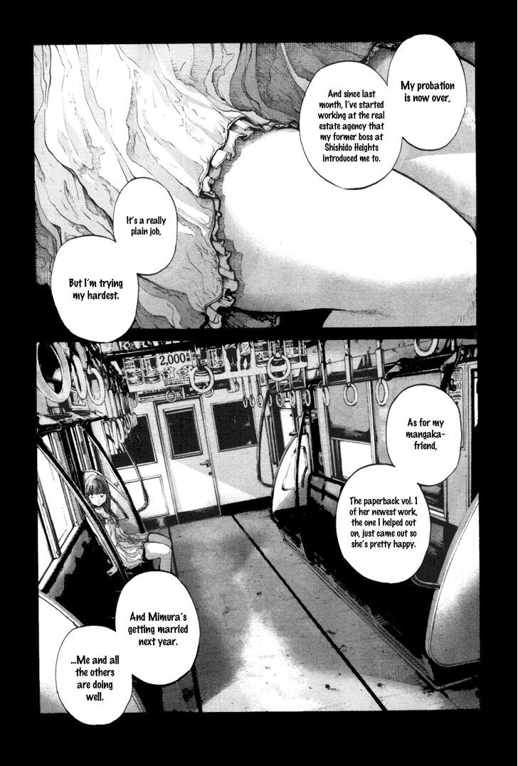 Oyasumi Punpun (Goodnight Punpun) Manga Chapter 145 page 3 - Chapter 145