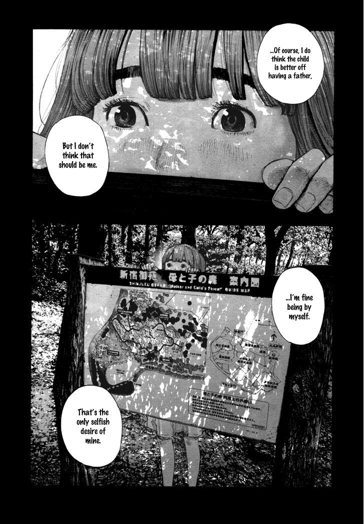 Oyasumi Punpun (Goodnight Punpun) Manga Chapter 145 page 6 - Chapter 145